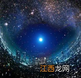 关于星空的书有哪些