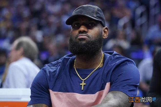 收购NFL球队?詹皇喊话橄榄球迷:我将直播宣布消息