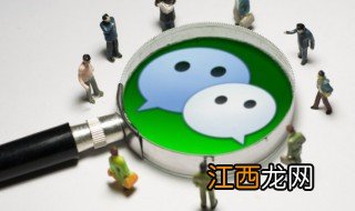 网名男生成熟稳重古风 成熟古风冷门网名男