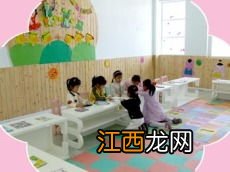 广元有哪些幼儿园