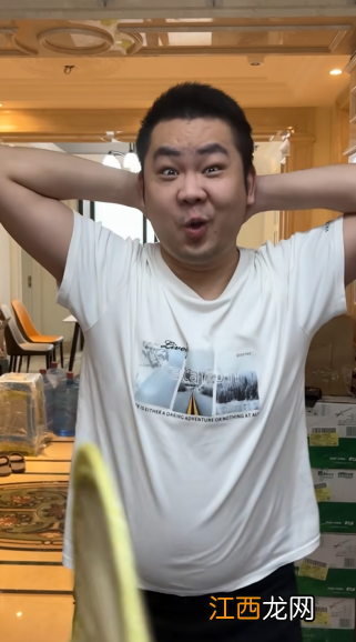 躲闪摇BGM音乐是什么 躲闪摇BGM歌词