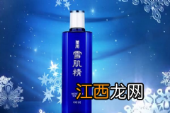 相宜本草适合什么年龄?相宜本草适合什么肤质?