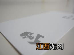 关于什么第几感的问题