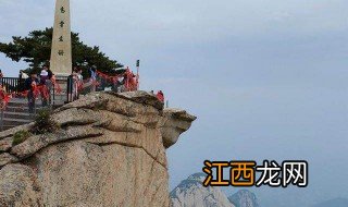 华山旅游什么时候人少 华山旅游什么时候人少了