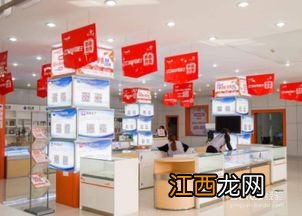 广东云浮iPhone专卖店在哪