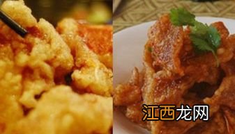 锅包肉凉了怎么热才能吃