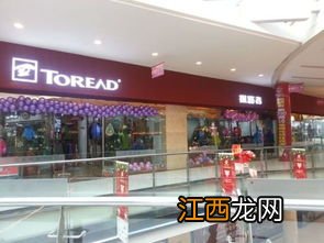 贵港户外用品店在哪里