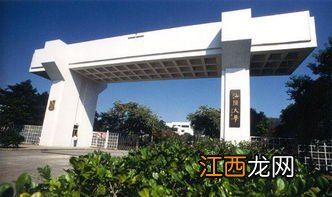 关于汕头大学夜大