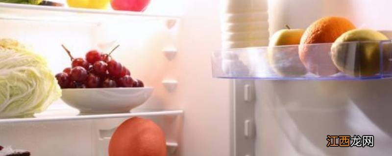 水果放冰箱多久会有李斯特菌