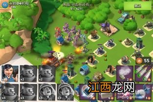 海岛奇兵怎么攻击其他玩家