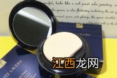 雅诗兰黛biubiu粉多少钱？雅诗兰黛biubiu粉价格