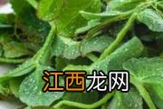 怎么判断山竹有没有熟 山竹没熟可以吃吗