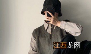 微信昵称男高冷 微信昵称男高冷霸气十足