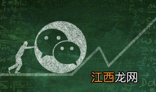 微信高冷男昵称大全 高冷的微信昵称男