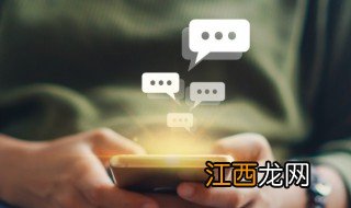 励志的网名大全 小男孩励志的网名大全