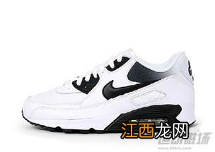 关于耐克AIRFORCE1