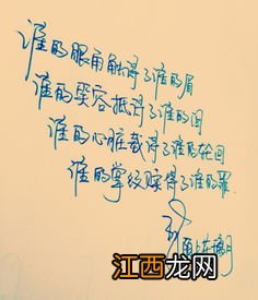 关于青春成长的句子