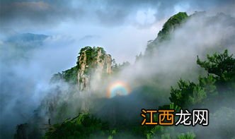 关于明月山门票打折