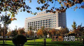 关于辽宁师范大学工商管理类专业