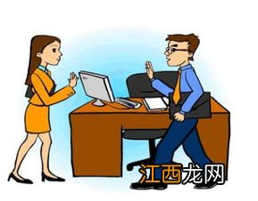 关于接香烟的礼仪