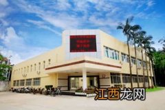 关于福州大学至诚学院的宿舍问题