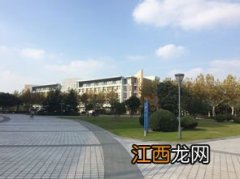 关于东华大学松江校区