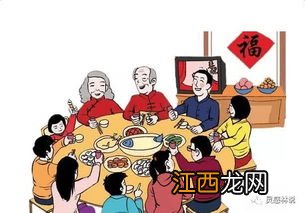 关于饺子的故事