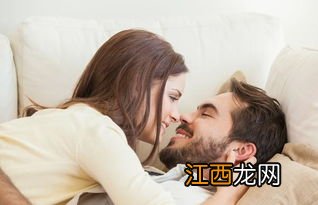 关于夫妻之间的成语