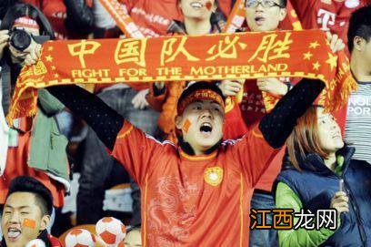 中国人的足球梦 永远停在了20年前的夏天