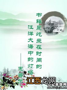 顾城的名句