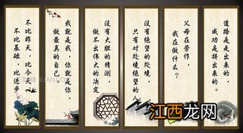 关于放弃名言要名人名言