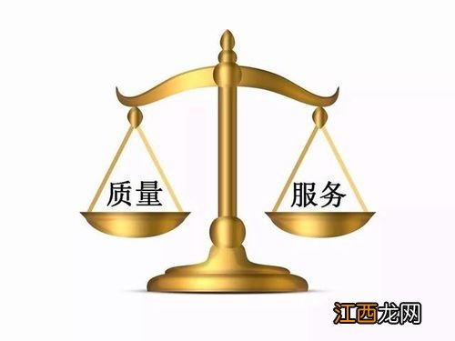 关于公平的材料