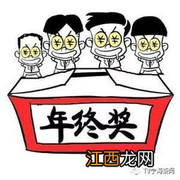 关于加班时间和补休的问题