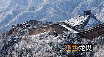 关于八达岭长城的传说