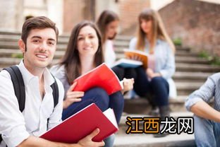 关于大学生