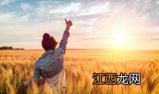 阳光励志女学生网名 阳光励志女学生网名霸气