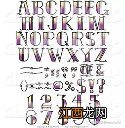 关于爱情的英文字母和含义有哪些