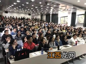 关于大学清考