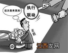 顾客是什么意思