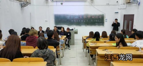 关于大学班级建设的问题