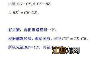 关于保护管辖原则的一道题