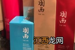 长期黑眼圈怎么办？多吃这5种食物可缓解