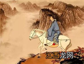 故人已逝的后半句是什么