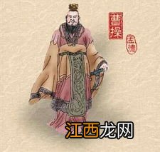 古意的作者简介