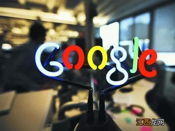 谷歌是谁发明的啊