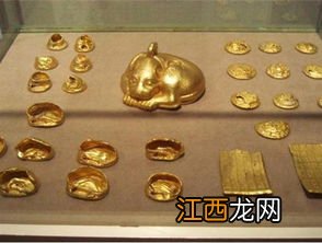 古代什么时候开始有黄金