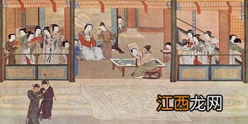 古代太监对食是什么意思