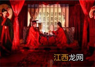 古代什么年龄段结婚