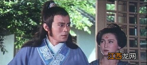 古龙小说中有什么武功招式