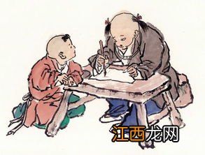 古代找老师给的报酬叫束什么意思